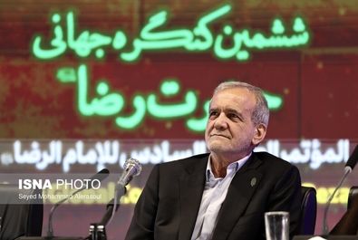اختتامیه کنگره