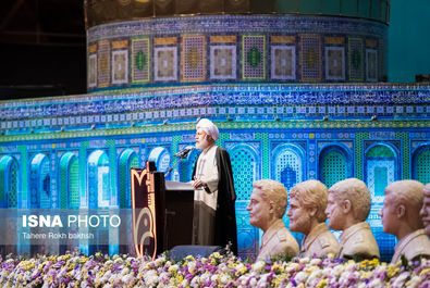 کنگره ملی شهدای استان فارس