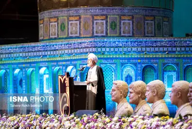 کنگره ملی شهدای استان فارس