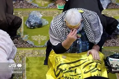 نماز جمعه تهران