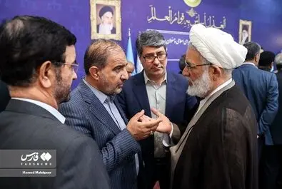 دیدار مجلس و قوه قضائیه