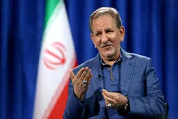 جهانگیری : ایران محاصره شدنی نیست