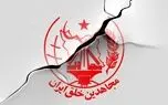 بازداشت عوامل رژه موتوری منتسب به سازمان منافقین در کرج