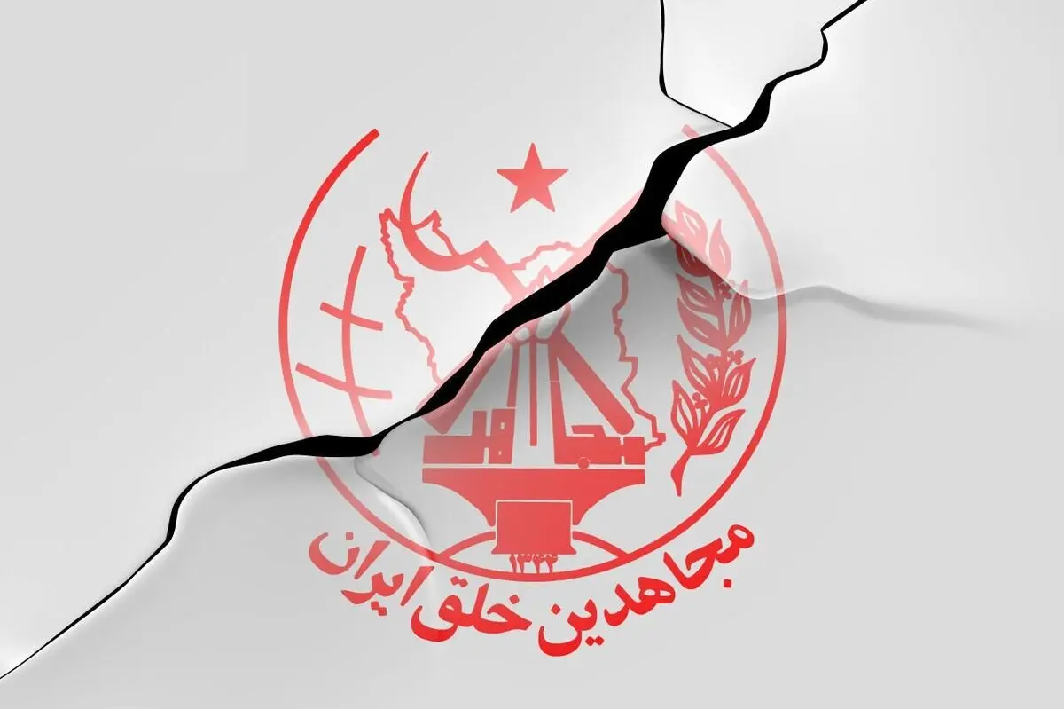 خیانت منافقین به مردم ایران در جنگ لو رفت