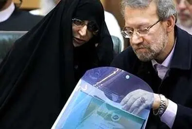 علی لاریجانی