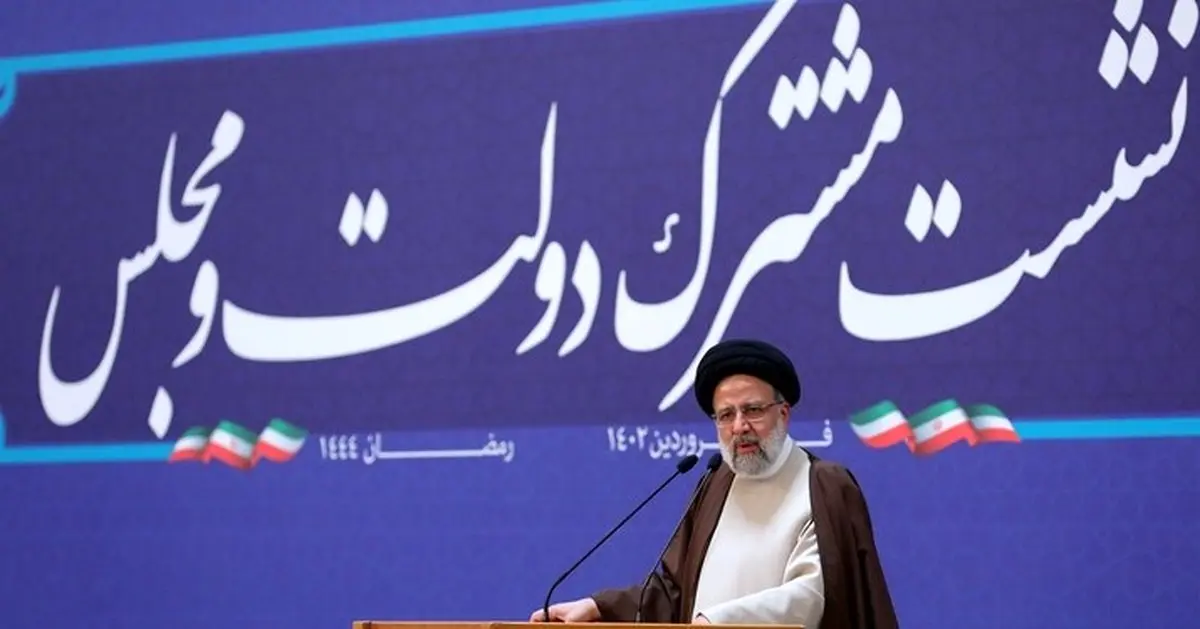 رییسی: با پرهیز از حاشیه‌، برای بهبود معیشت مردم تلاش کنیم