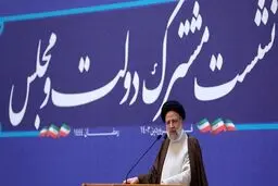 رییسی: با پرهیز از حاشیه‌، برای بهبود معیشت مردم تلاش کنیم