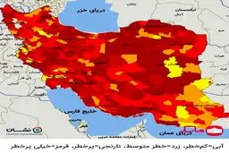 افزایش شهرهای قرمز خوزستان به ۲۰ شهر / لزوم قرنطینه دو هفته‌ای

