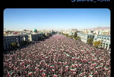 واکنش کاربران