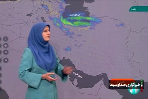  آخرین وضعیت آب و هوایی در کشور