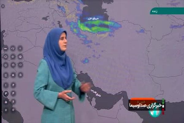  آخرین وضعیت آب و هوایی در کشور