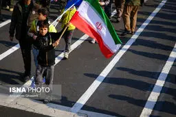 آغاز رسمی راهپیمایی روز قدس