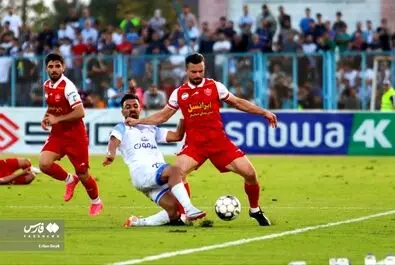 ملوان و پرسپولیس