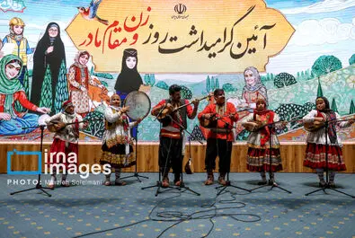 روز زن