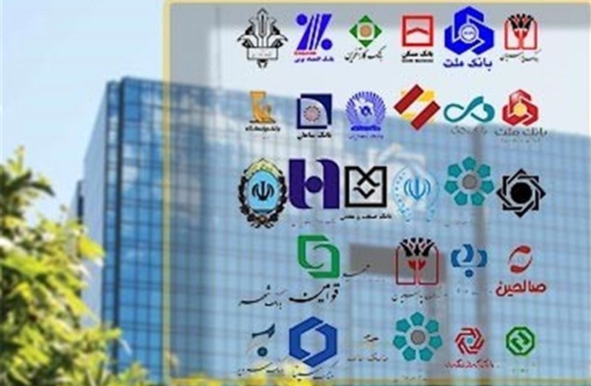 افزایش نرخ سود بین بانکی + جزئیات