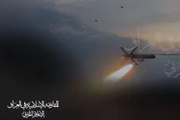 حمله پهپادی مقاومت عراق به صهیونیست‌ها در غور اردن