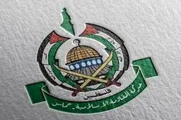 حماس جمعه را روز خشم اعلام کرد