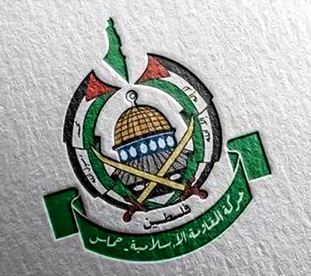 حماس جمعه را روز خشم اعلام کرد