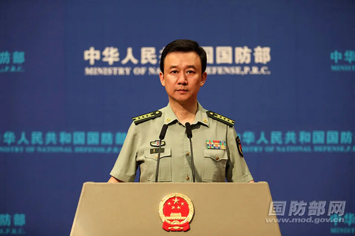 هشدار مهم چین به تایوان