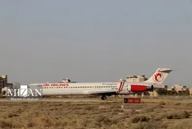 فرودگاه آبادان