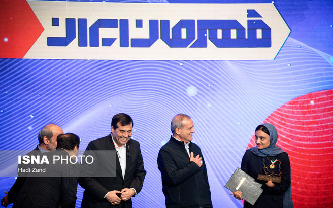 تصاویر مراسم اختتامیه جشنواره «قهرمان ایران»