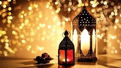 ماه رمضان ، بهار قرآن آمد...