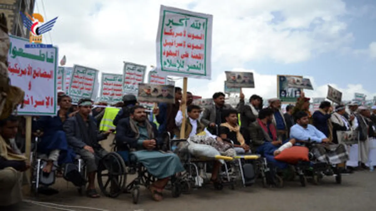 راهپیمایی روز عاشورا در صنعاء و اعلام همبستگی با مقاومت فلسطین و لبنان