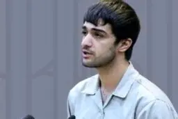 پدر متهم محکوم به اعدام: وکیل تسخیری جواب تلفن ما را نمی‌دهد