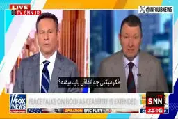 مارک تیسن : باید مقامات ایران مخالف مذاکره را ترور کنیم 