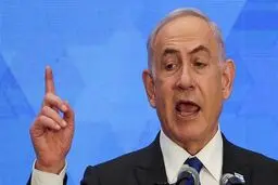 بالاخره نتانیاهو اعتراف کرد