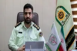 فروش داروهای نایاب در فضای مجازی