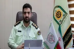 فروش داروهای نایاب در فضای مجازی