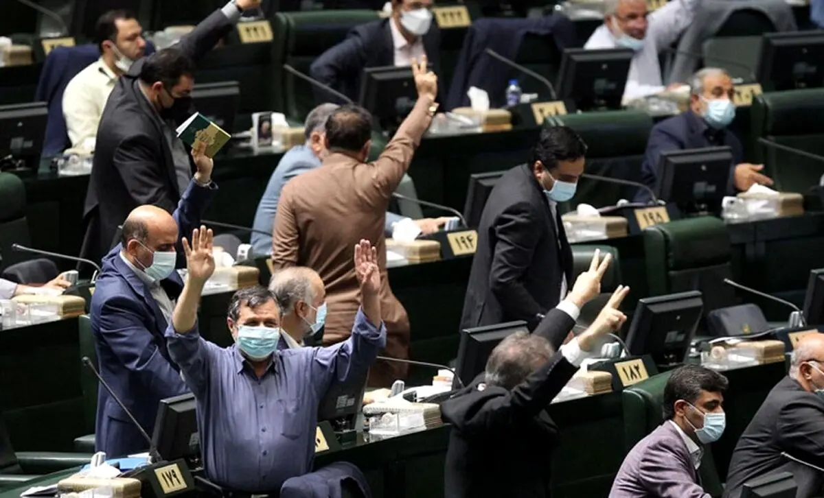 کیهان در ماههای پایانی مجلس یاد مدرک تحصیلی نمایندگان افتاد