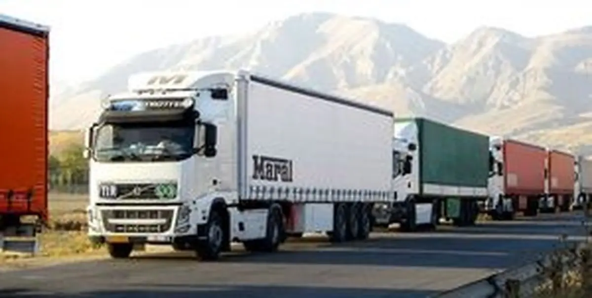 ترکمنستان تعرفه حمل کالای ترانزیتی ایران را لغو کرد

