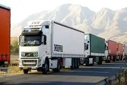 ترکمنستان تعرفه حمل کالای ترانزیتی ایران را لغو کرد

