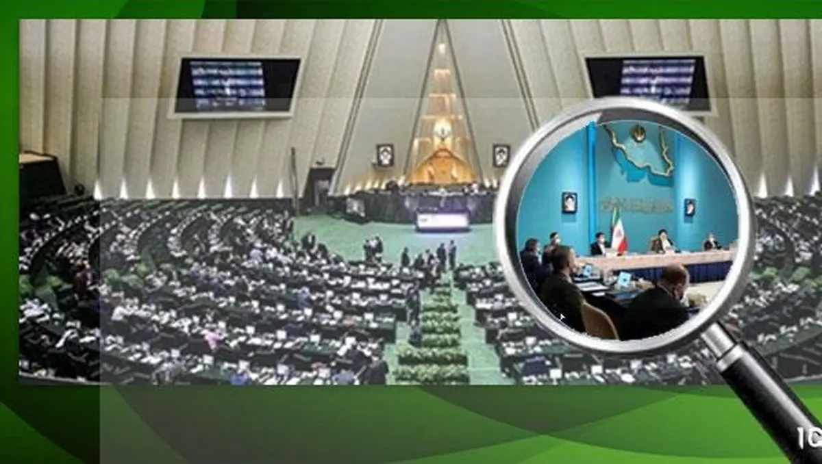 رئیسی؛ رکورددار دریافت بیشترین «تذکر کتبی» از نمایندگان