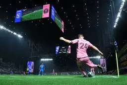 افتتاح خاص‌ترین استادیوم جهان با شکست مسی!