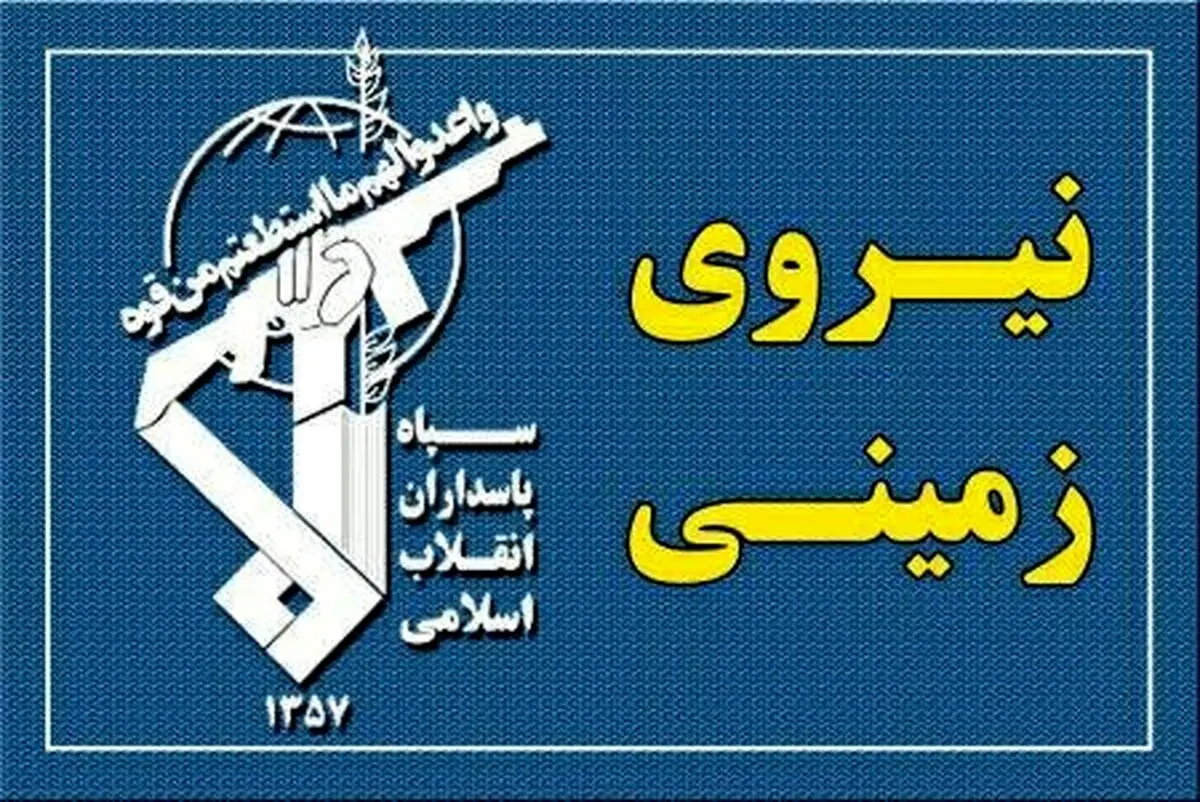 دستگیری اشرار و رابطین گروهک های تروریستی مسلح در شرق ایران