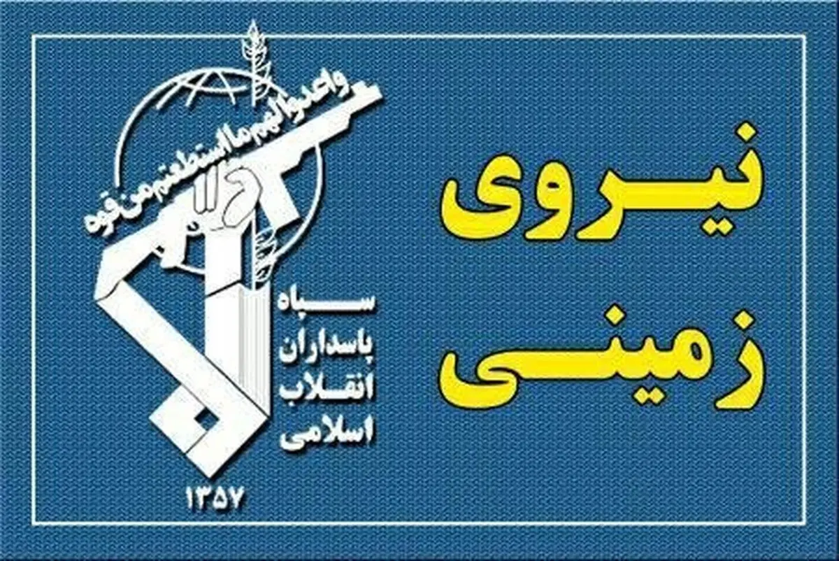 دستگیری اشرار و رابطین گروهک های تروریستی مسلح در شرق ایران