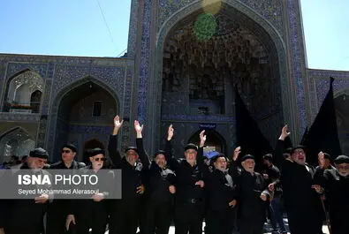 عزاداری