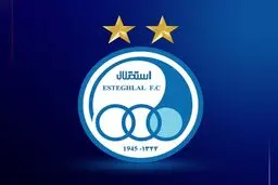 واکنش باشگاه استقلال به پایان مجوز کار آسانی، آشورماتوف و ماشاریپوف

