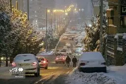 هشدار هواشناسی به تهرانی‌ها؛ فردا منتظر برف باشید