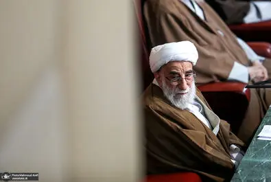  مجلس خبرگان رهبری
