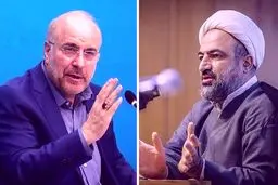 بگو مگوی تند رسایی و قالیباف + فیلم