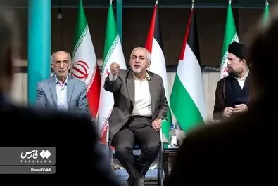 نشست فلسطین در سیره نظری و عملی امام