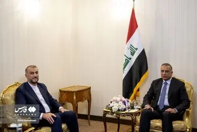 الکاظمی
