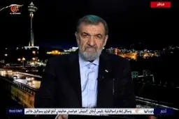 رضایی: ایران آماده است به هر کشوری که درخواست دهد، کمک کند