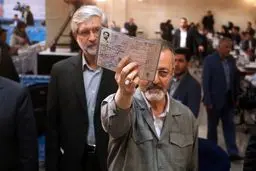 انصراف زریبافان از حضور در انتخابات ریاست جمهوری