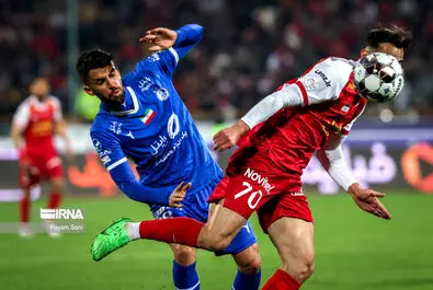 شهرآورد 103