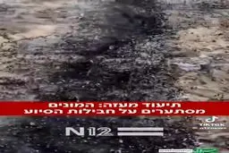 تصاویر هوایی از دویدن مردم گرسنه غزه به دنبال کامیون ها